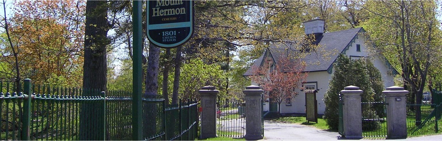 Entrée du cimetière Mount Hermon à Québec